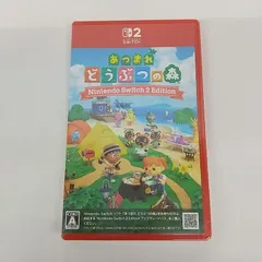 [東店27-3312-2603] あつまれ どうぶつの森　Switch2