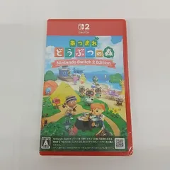[東店27-3313-2603] あつまれ どうぶつの森　Switch2
