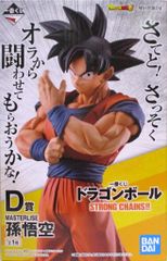 BANDAI SPIRITS 이치 반 쿠지 드래곤 볼 STRONG CHAINS!! D상 손오공 MASTERLISE