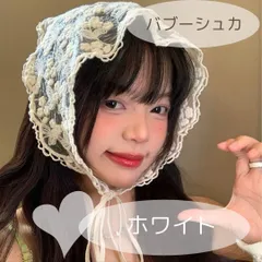 バブーシュカ　韓国　レース　スカーフ　花　春夏　ヘッドドレス