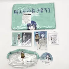 【中古】一部現状渡 魔法科高校の優等生 EJアニメホテル コラボグッズ 司波深雪 セット KADOKAWA[17]のサムネイル