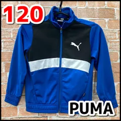 PUMA　プーマ　ジャージ（上のみ）　ブルー×ブラック　120㎝　スポーツウェア/上着/普段着　現状品　NMO3-018