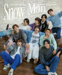 Snow Man オフィシャルカレンダー 2025.04-2026.03 ([カレンダー]) Snow Man