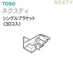 Item thumbnail for item 65f68d15-f596-4b17-a05e-ea2eedf847bd