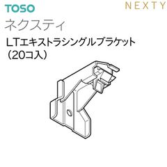 Item thumbnail for item 13e9952d-c1fc-471b-b95b-b948033b4de1