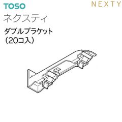 Item thumbnail for item 36a89c9c-32dd-4d58-a9e4-13670fb2cbe7