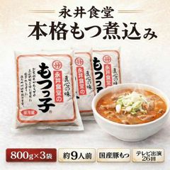 尾西食品 米粉でつくった山菜玄米めん 29袋 非常食 保存食 防災食