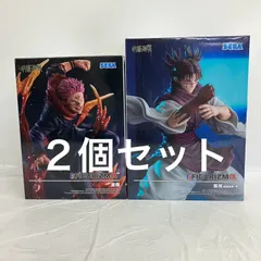 未開封 呪術廻戦 FIGURIZMα 脹相 赫鱗躍動 載 宿儺 SEGA フィギュア 2個セット LF3340 f101