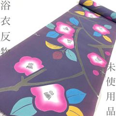 しゃれ袋帯】作家物 風景模様 染織工芸はまや 濱屋修一郎 袋帯 長崎 美