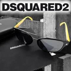 DSQUARED2 ディースクエアード オックス ボストン スモークレンズ サングラス メガネ 眼鏡 アイウェア DQ0256 定3.5万 ブラック イエロー 53▲058▼10820k14のサムネイル