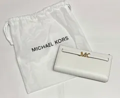 MICHAEL KORS マイケル・コース 長財布 ペブルドレザー ウォレット ラージMK-021