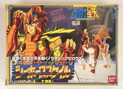 聖闘士星矢 2体セット　クロスアップタイプ　シーホース　アンドロメダ 聖闘士星矢 2体セット クロスアップタイプ シーホース アンドロメダ