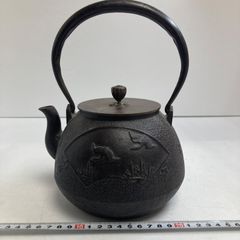 Item thumbnail for item a1a97101-c552-4de4-a1a6-860881b2905e