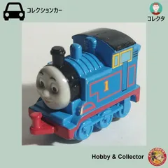 プラレールトーマス (カプセル) ( #14413 )のサムネイル