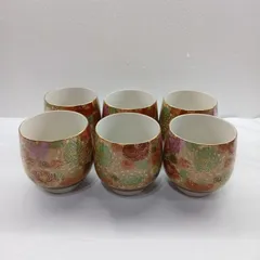 ✨掘り出し物✨　九谷焼湯呑み（金花詰）6点セット／SK-0212M