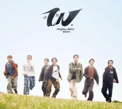 WEST.／唯一無二 (初回盤B) (CD+DVD) LCCN-925 2026/3/10発売 ウエスト (特典なし)