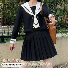 【3点セット-ブラウス：長袖】セーラー服 JK制服レディースコスプレ衣装 セーラー服 大きいサイズ 半袖 長袖 衣装 制服 卒業式 入学式 コスチューム プリーツスカート 可愛い JK 学園祭 大人 ハロウィン コスプレ制服 学生服 高校生 中学生スクール制服