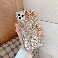 でこぼこ iPhone17Proケース iPhon16ケース iPhone13ProMAXケース iPhone14Plusケース iPhone14Proケース アイフォン15ケース シルバー きらきら スマホケース スマホケース メタリック おしゃれ 凸凹