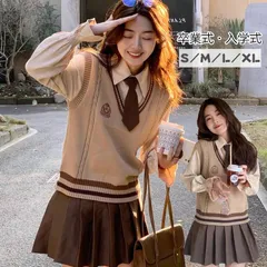 【4点セット】卒業式 入学式 スーツ 女の子韓国 制服 フォーマルスーツ ベスト ブラウス スカート スーツ 女子 卒服 中学生 高校生 レディース ピアノ発表会 スーツ フォーマル スーツ 子供服 子供スーツ 卒業式スーツ 結婚式 お受験 発表会 冠婚葬祭