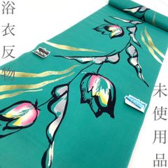 ひとみっち 様専用【TAMA屋】綿 浴衣反物 まとめ売り20点TM 2124