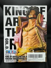 新品未開封 ワンピース KING OF ARTIST GOL.D.ROGER SPECIAL ver. ロジャー フィギュア