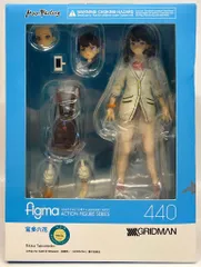 MAXFACTORY figma SSSS.GRIDMAN 宝多六花 440