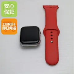 良品中古 Apple Watch SE（第2世代） 40mm GPS+Cellular セルラー シルバー スマホ 土日祝発送 即日発送 09000