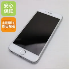 美品 au iPhone6 64GB シルバー 即日発送 スマホ Apple au 本体 白ロム 土日祝発送OK 09000