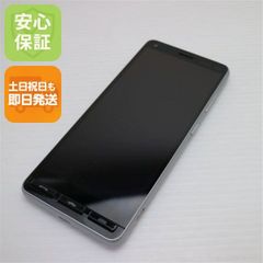 ツムツム ハート自動送信機 (ランキング送信+個別返信) KYV44