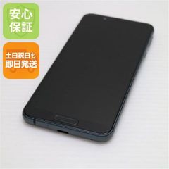 368 AQUOSsense3【SH-M12】ランキング送信+一括受取 - メルカリ