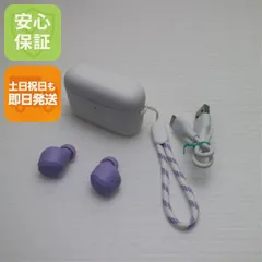 新品同様 Anker Soundcore A25i パープル ワイヤレスイヤホン ANKER 即日発送 土日祝発送OK 09000