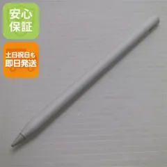 新品同様 Apple Pencil USB-C ホワイト  Apple Pencil Apple 即日発送 土日祝発送OK 09000
