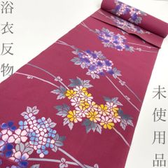 2267.ふくれ織 可憐な唐花 半幅帯 正絹 着物 膨れ織 半巾帯 浴衣 未