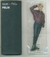 StrayKids CLIOコラボ FELIX アクリルスタンド　