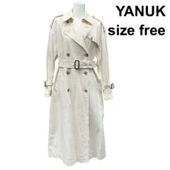 ◇ ヤヌーク YANUK ロングトレンチコート ドロップショルダー オーバーサイズ 袖ベルト 白 綿100% free L～XL 11-13号 レディース Z6B760のサムネイル