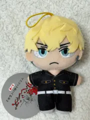 東京リベンジャーズ 松野千冬 特攻服 ぬいぐるみ キーホルダー