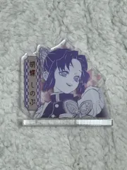 鬼滅の刃 胡蝶しのぶ 原画 アクリルスタンド チャーム コレクション