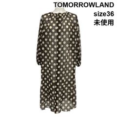 トゥモローランド】シルク混ワンピース 長袖 スキッパー ドット柄 日本
