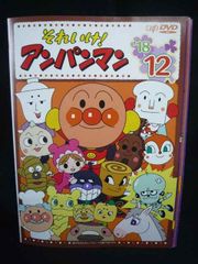 dvd それいけ！アンパンマン 2012 12 - メルカリ