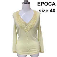 ◇ エポカ EPOCA アンサンブル Vネック長袖カーディガン ノースリーブトップス ツインニット 黄色 40 レディース Z6B182