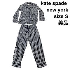 ケイトスペード オールインワン フルーツ柄 サロペット 黒 美品 ワイド 