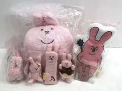 【小牧店】未開封　スキウサギ　ぬいぐるみ　マスコット　クッション　おまとめセット 【T722-3244】