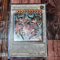 2026年最新】スクラップドラゴン 英語の人気アイテム - メルカリ