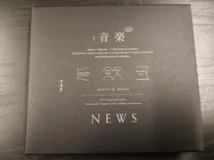 CD0096 NEWS 音楽 初回盤A CD+DVD アルバム power of music Limited Edition Album J-POP Idol ニュース 小山慶一郎 加藤シゲアキ 増田貴久 TRIAD ジャニーズ