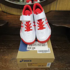 asics アシックス　STAR SHINE TR 2　保管未使用品　21.5㎝　エキスパート藤沢辻堂店