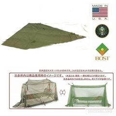 Item thumbnail for item 65e33d44-de99-47da-95a3-387073ab06cd