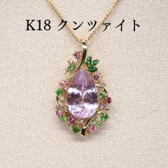 K18】ミックスコランダム 1.74ct ダイヤモンド ペンダントトップ 