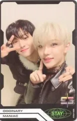 StrayKids POB FELIX/I.N ODDINARY ユニット黒