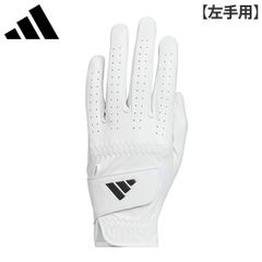 Item thumbnail for item a2601194-6dcf-4cab-8aa9-f7a5d4be6d47