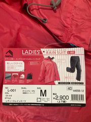 Item thumbnail for item d75f48bc-8b8a-4e1b-9b82-da702c1e6b4e